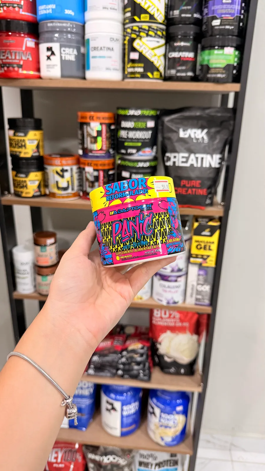Panic Adaptogen 150g